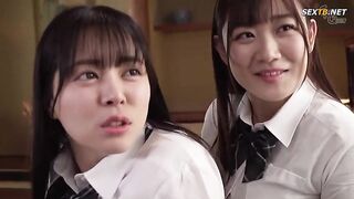 GVH772 Noa Haruna