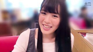 Amateur: Of The Newest Strongest Shiny Baby 2