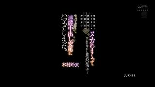 If You Ever Feel Horny, Come See Me..." I'm A Virgin, And The Woman I Asked To Take My Virginity At A Married Woman's Soapland Was None Other Than My Friend's Mother, Ruka! The Otherworldly Pleasure Made Me Cum Inside Her, No Matter Where I Was! Aida Ruka